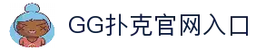 客户端下载